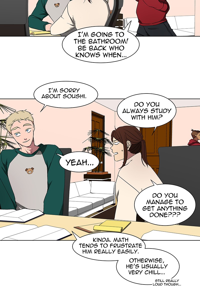 I Love Yoo chapter 39 page 57