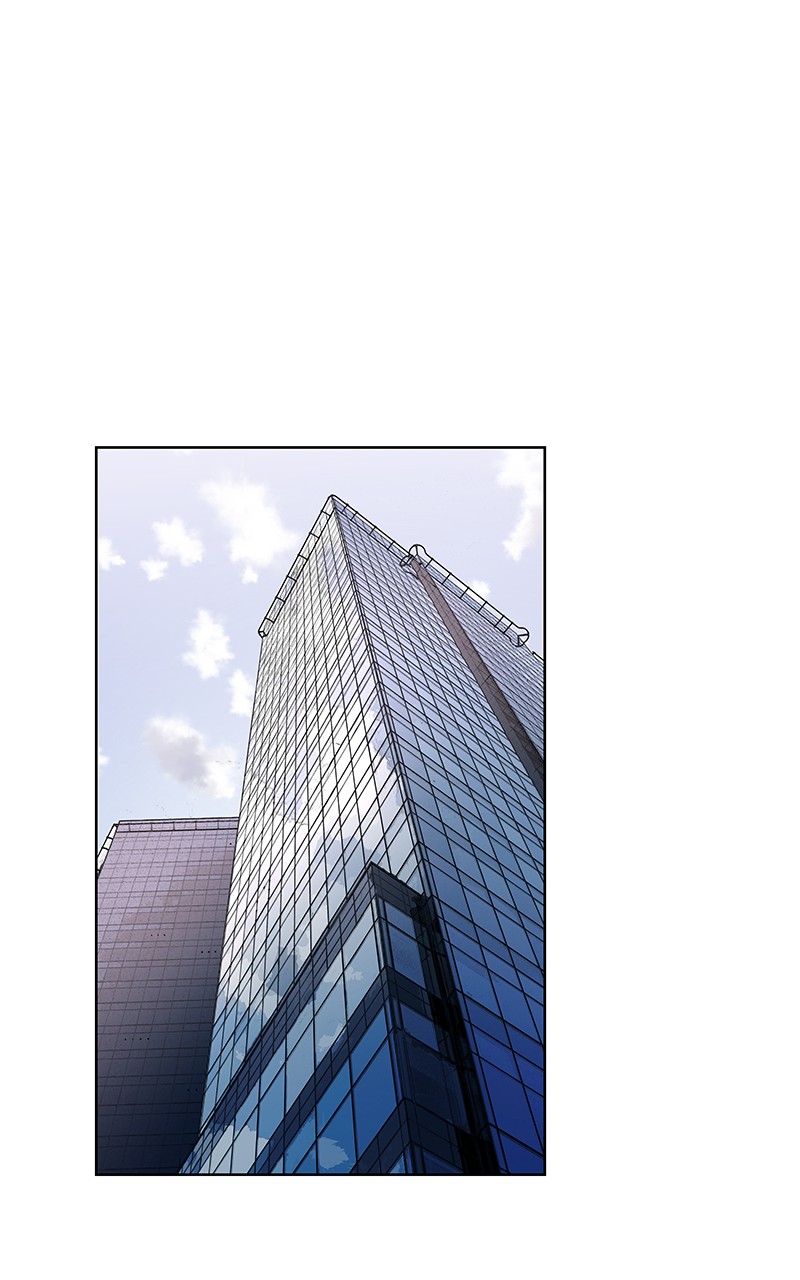 I Love Yoo chapter 39 page 9