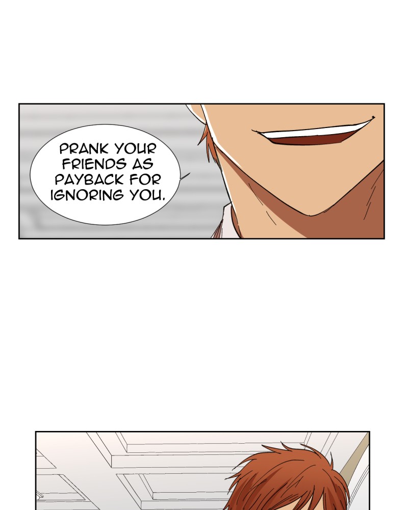 I Love Yoo chapter 4 page 78