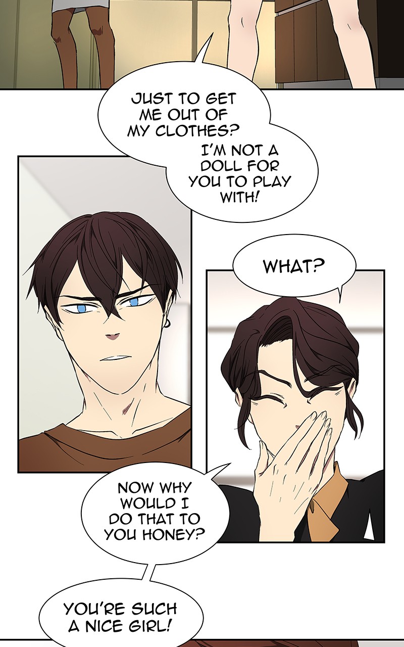 I Love Yoo chapter 43 page 12