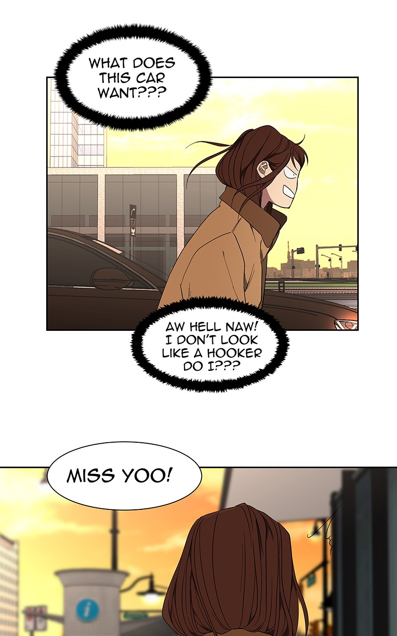 I Love Yoo chapter 43 page 32