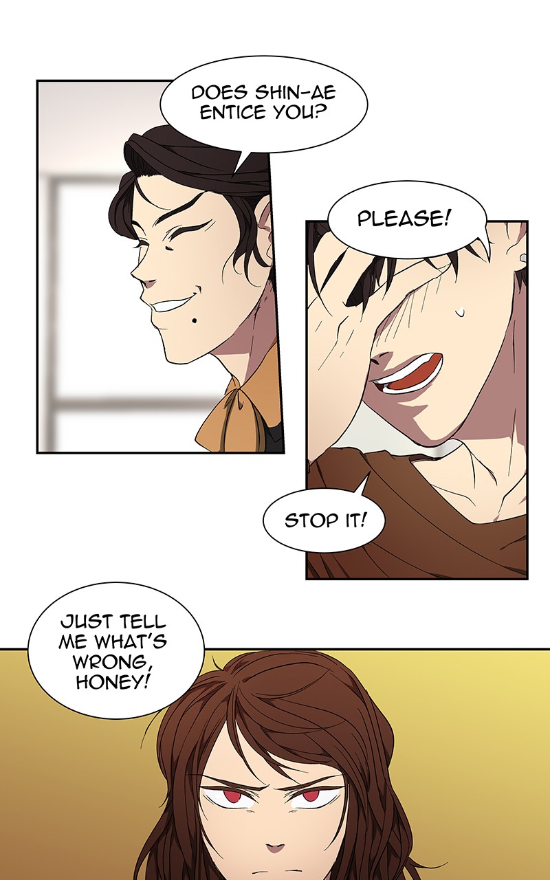 I Love Yoo chapter 43 page 4