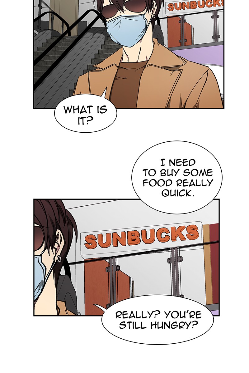 I Love Yoo chapter 43 page 74