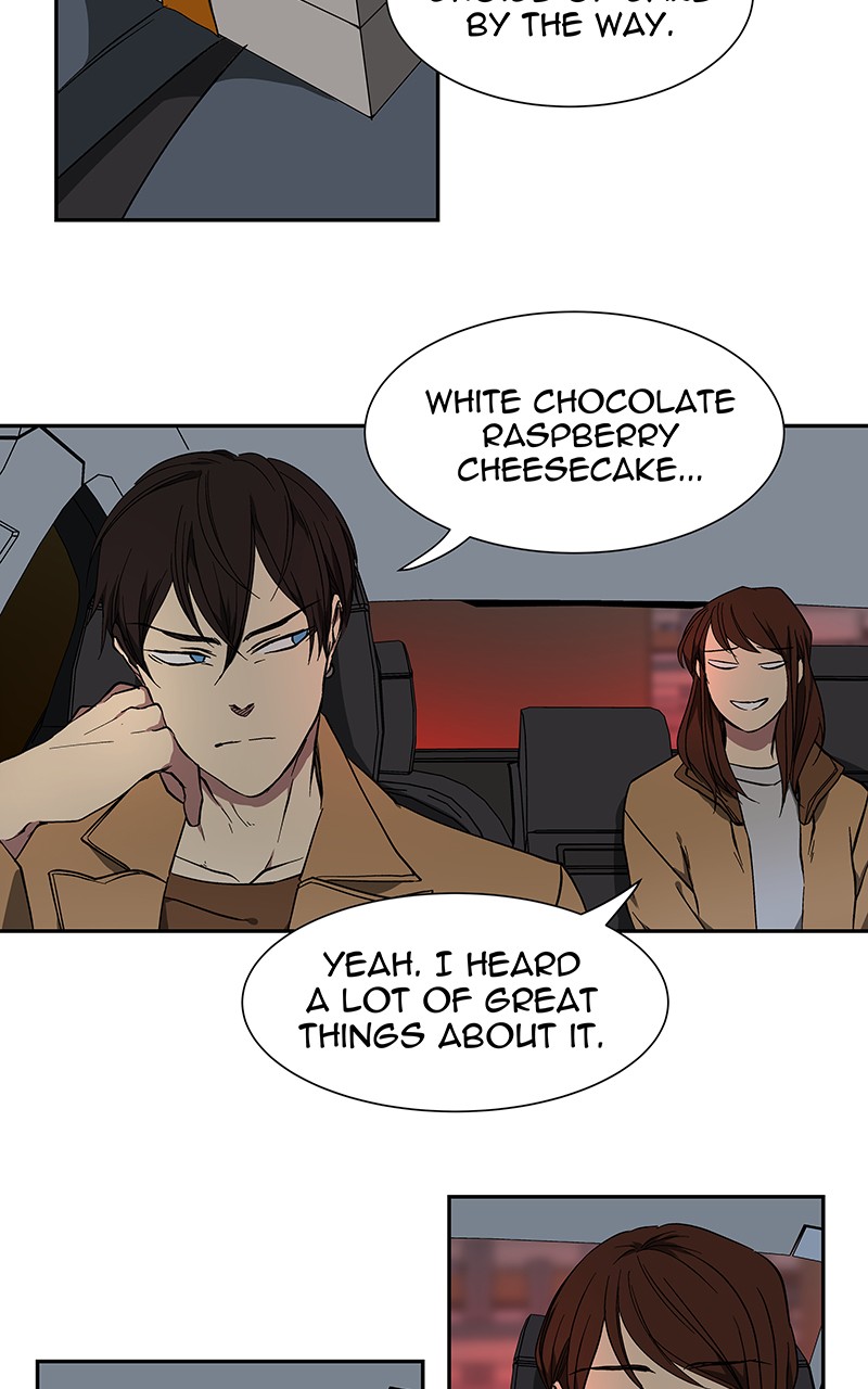 I Love Yoo chapter 43 page 76