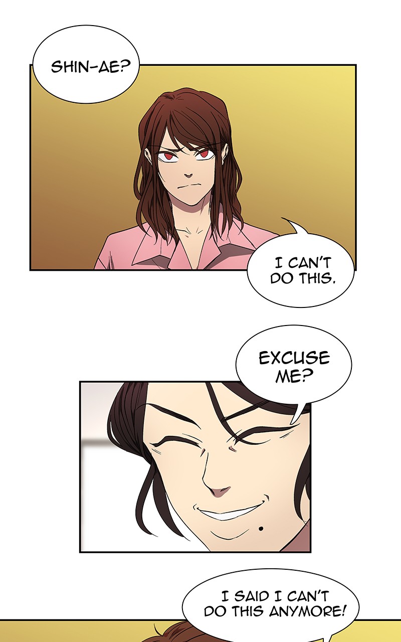 I Love Yoo chapter 43 page 8