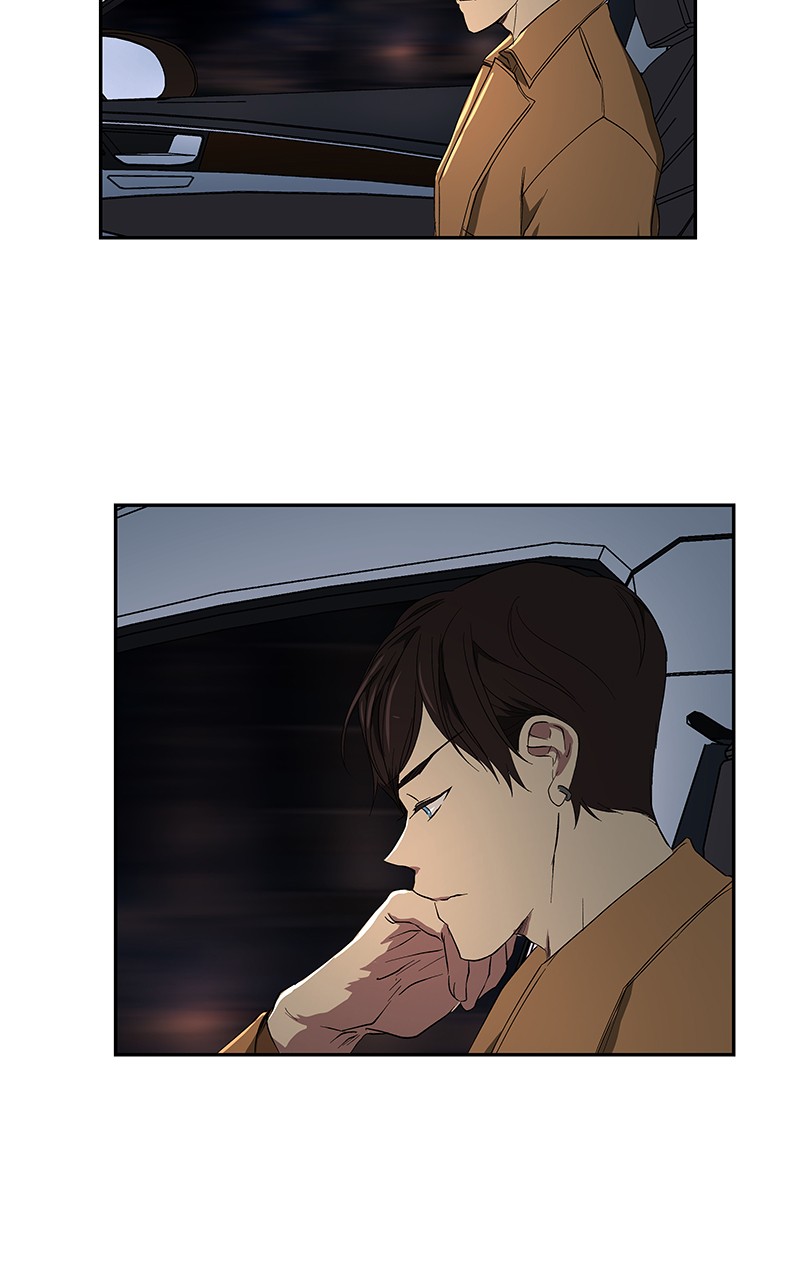 I Love Yoo chapter 44 page 3