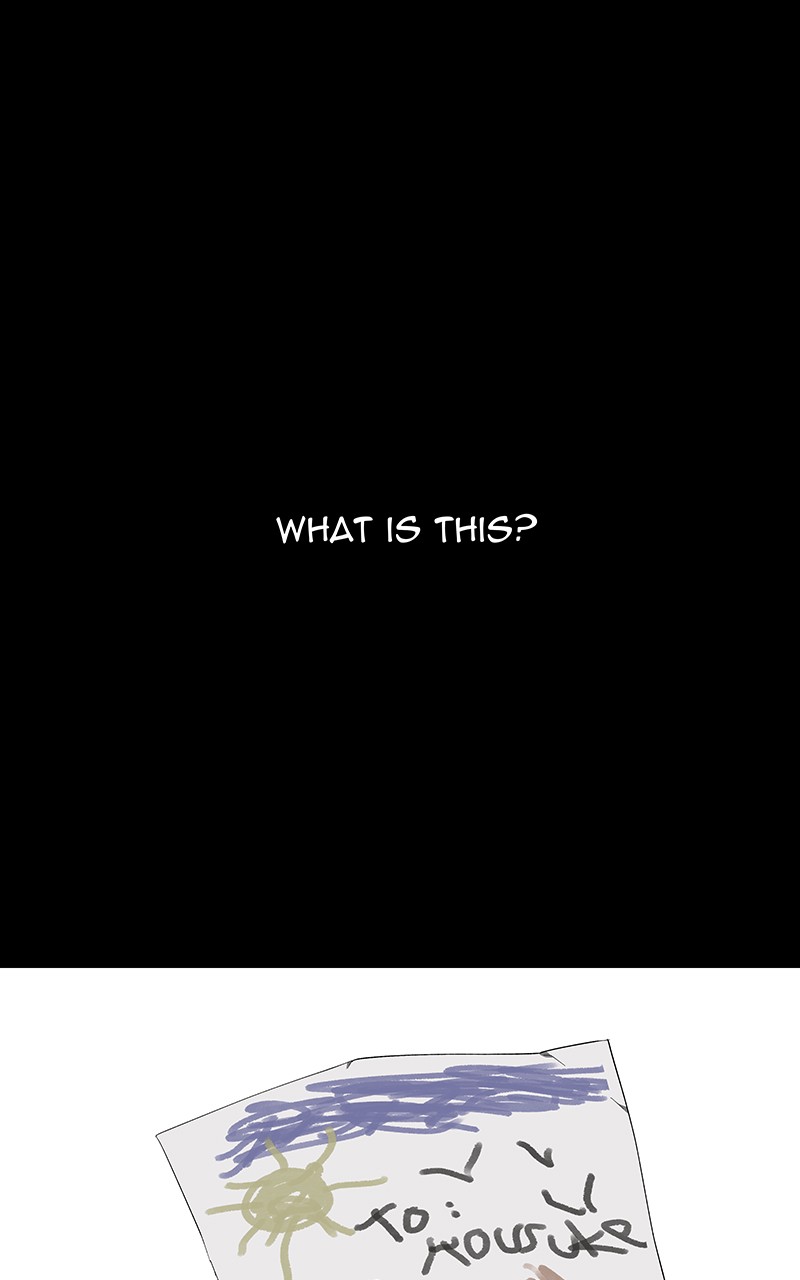 I Love Yoo chapter 44 page 8