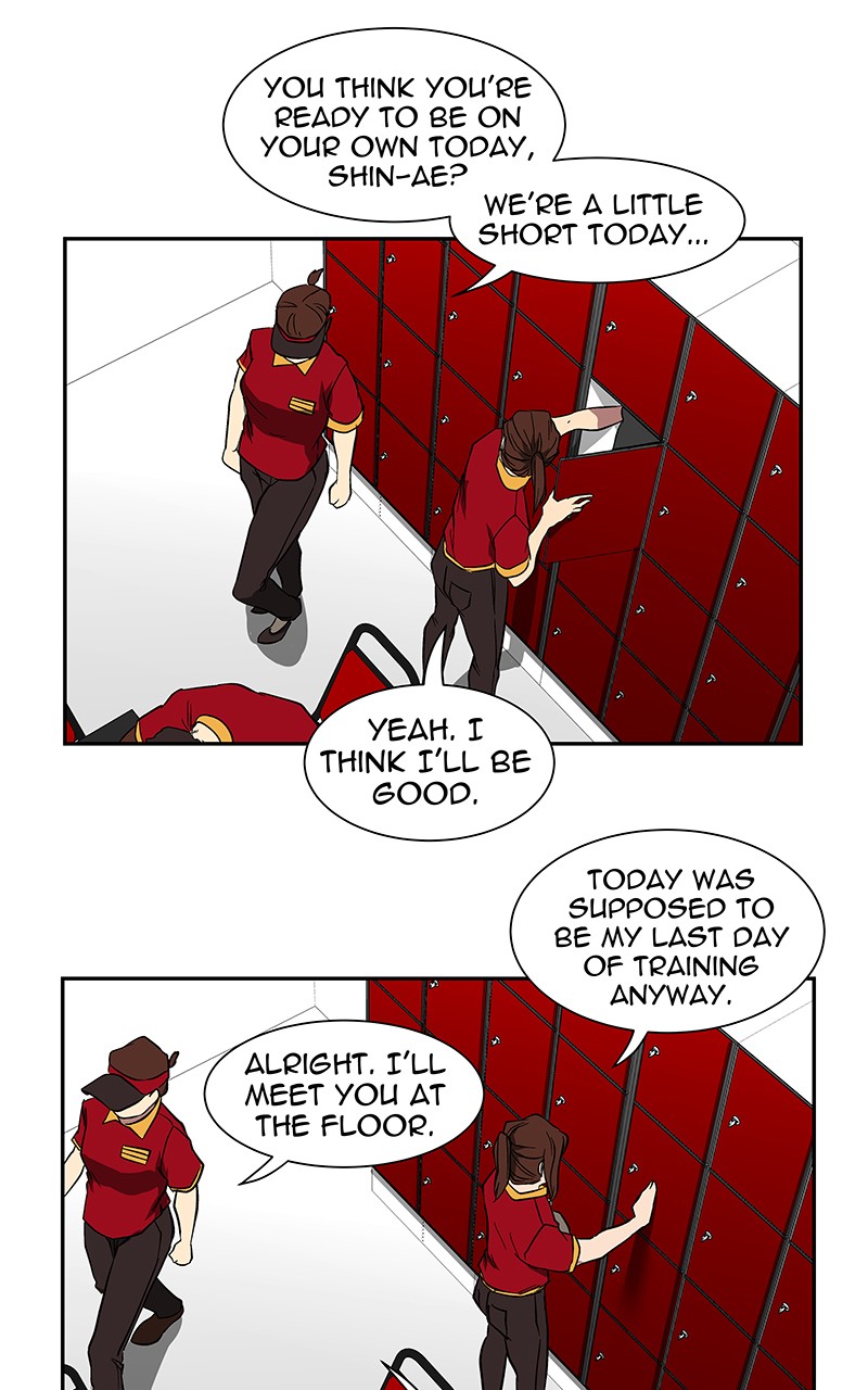 I Love Yoo chapter 44 page 82