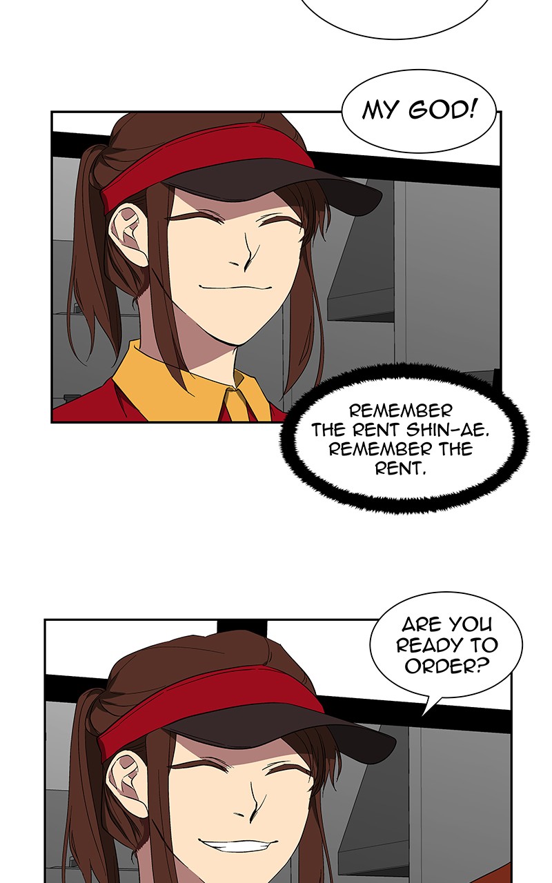 I Love Yoo chapter 44 page 86