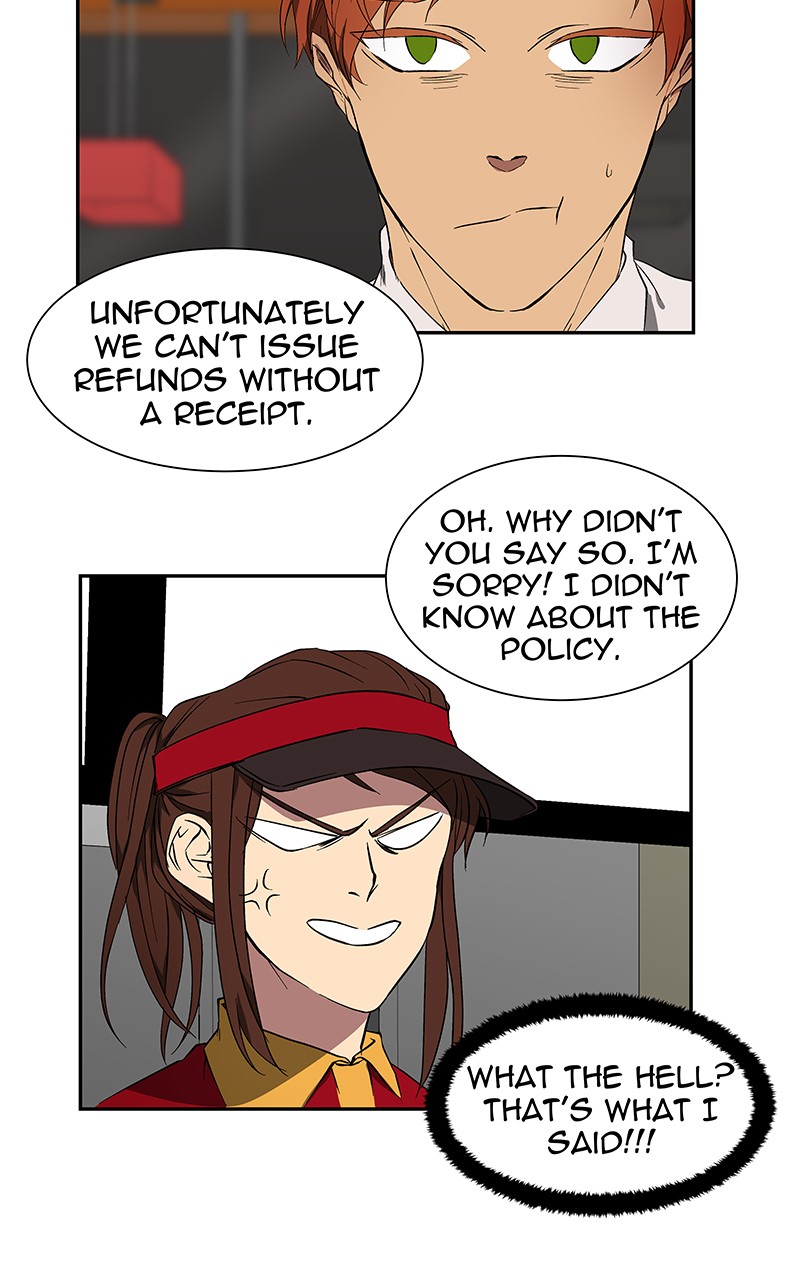 I Love Yoo chapter 45 page 22