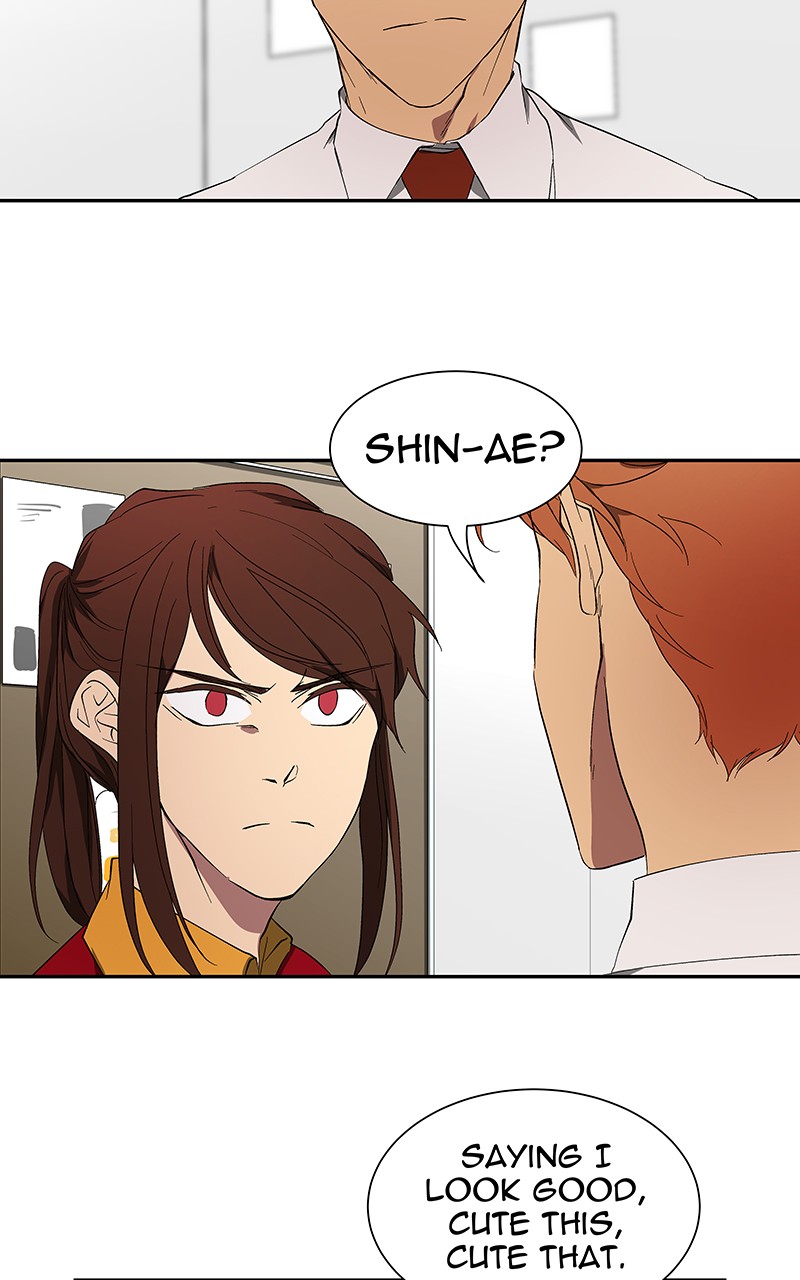 I Love Yoo chapter 45 page 74