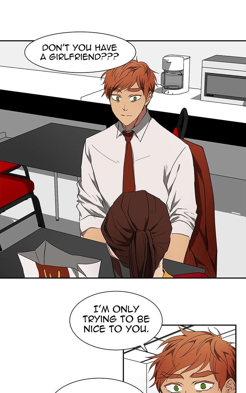 I Love Yoo chapter 45 page 76