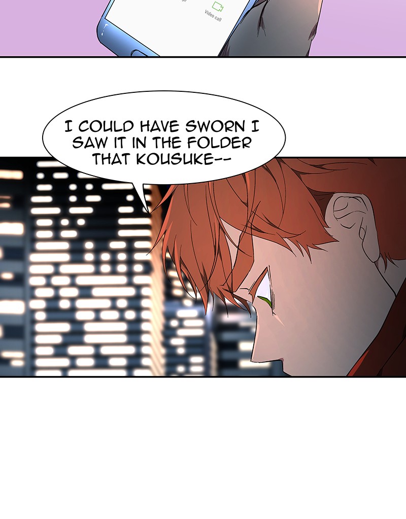 I Love Yoo chapter 45 page 92