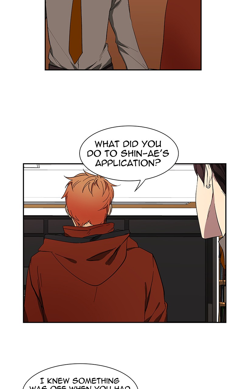 I Love Yoo chapter 46 page 16