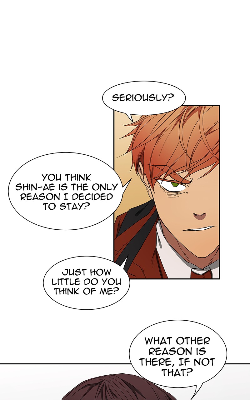 I Love Yoo chapter 46 page 23