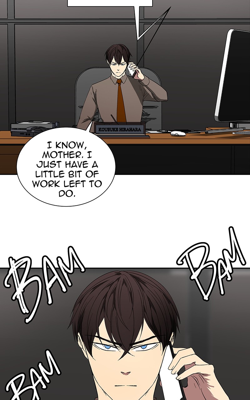 I Love Yoo chapter 46 page 3