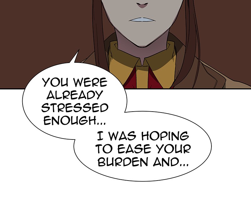 I Love Yoo chapter 48 page 67