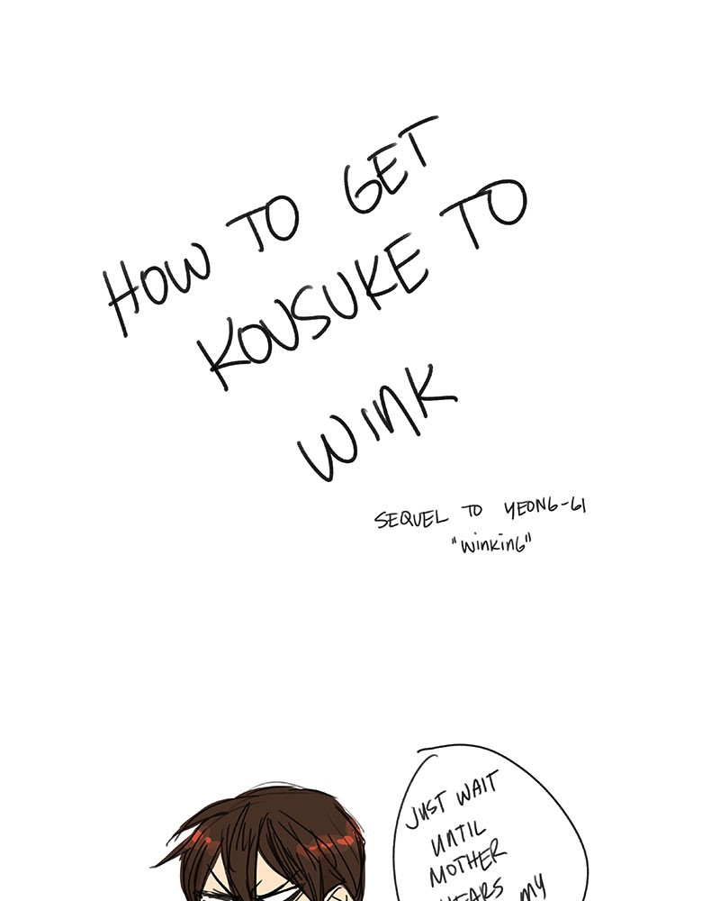 I Love Yoo chapter 49 page 25