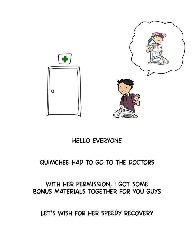 I Love Yoo chapter 49 page 4