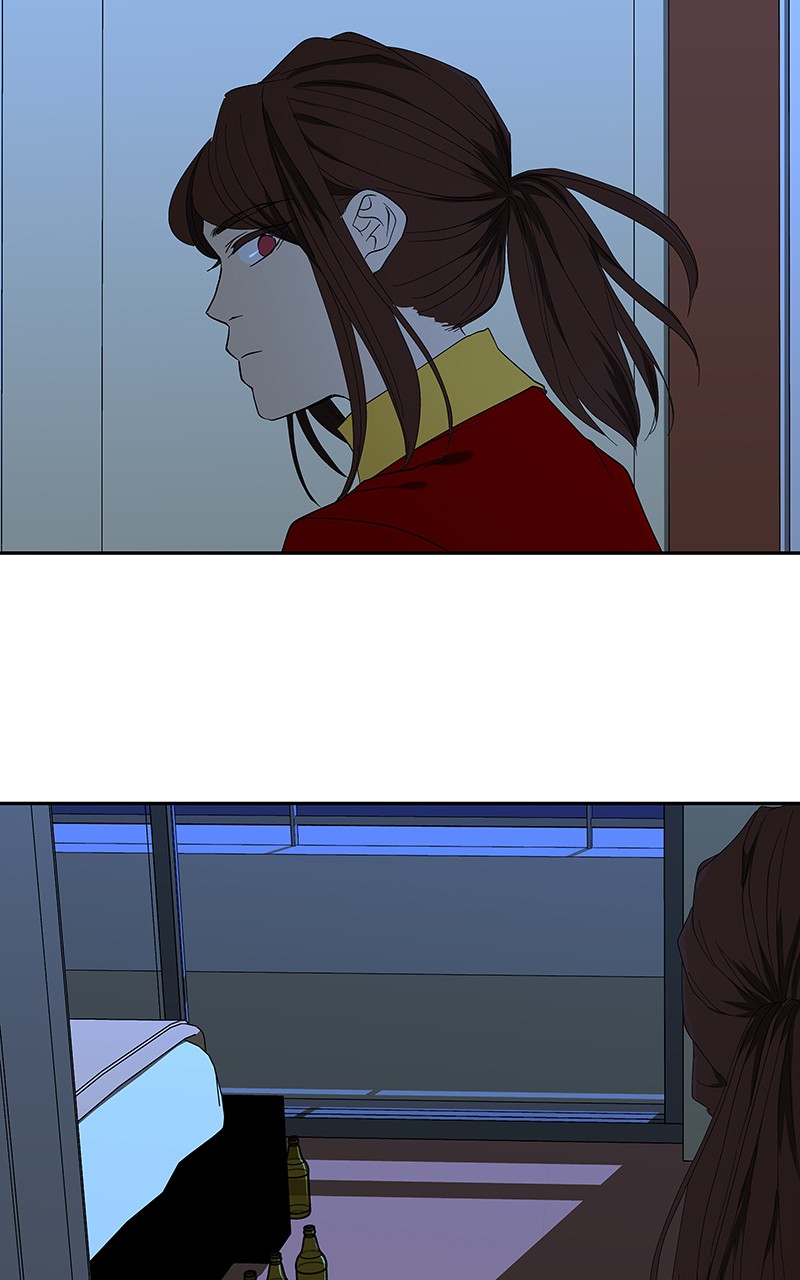 I Love Yoo chapter 51 page 36