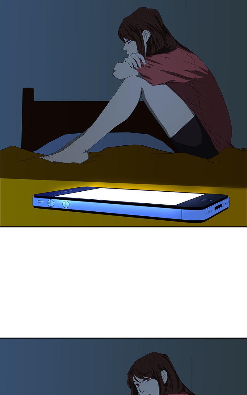 I Love Yoo chapter 51 page 47