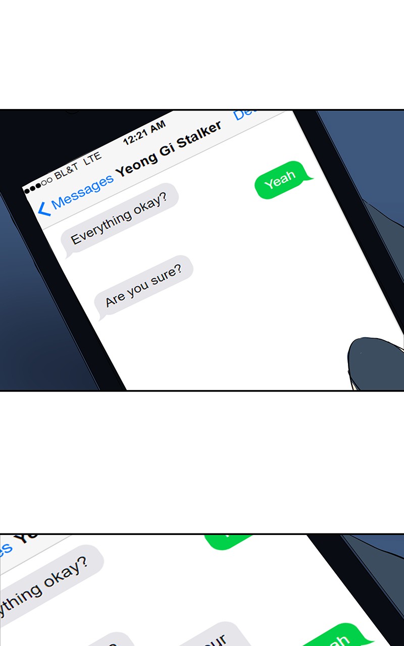 I Love Yoo chapter 51 page 52