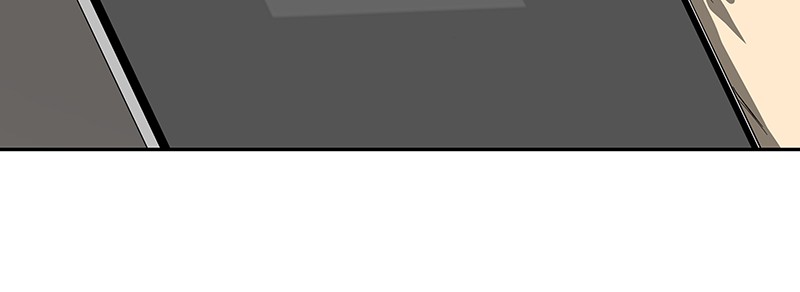 I Love Yoo chapter 51 page 74