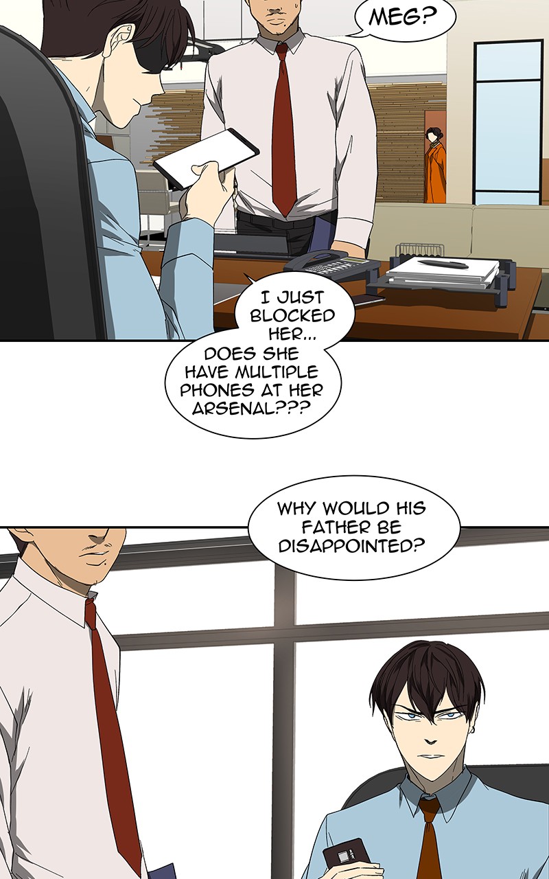 I Love Yoo chapter 51 page 79