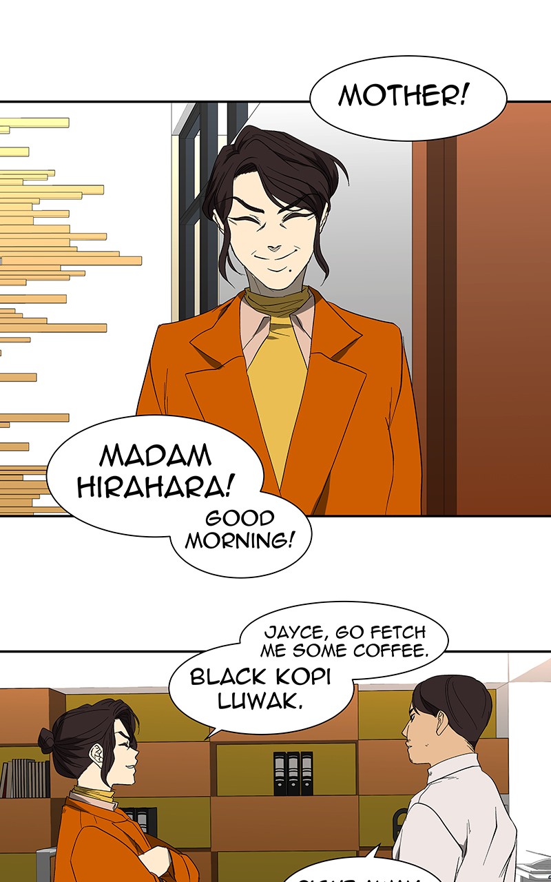 I Love Yoo chapter 51 page 81