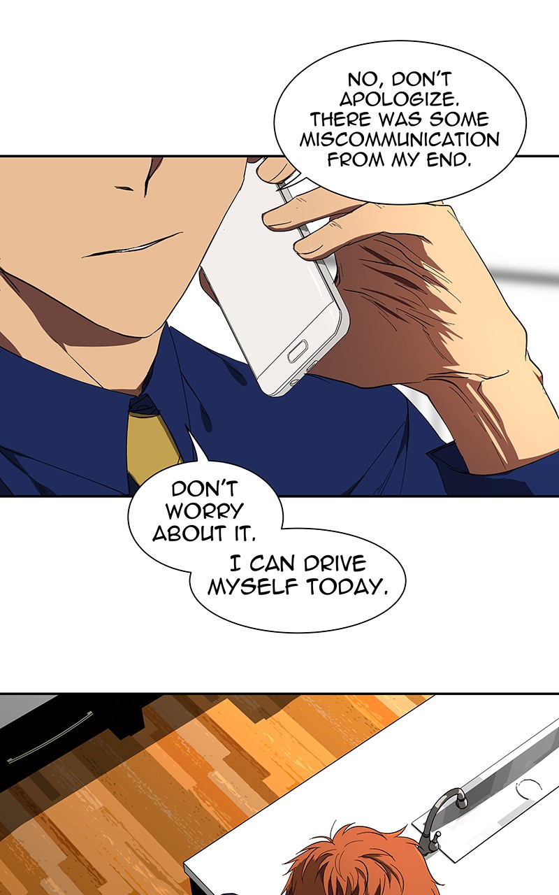 I Love Yoo chapter 52 page 22