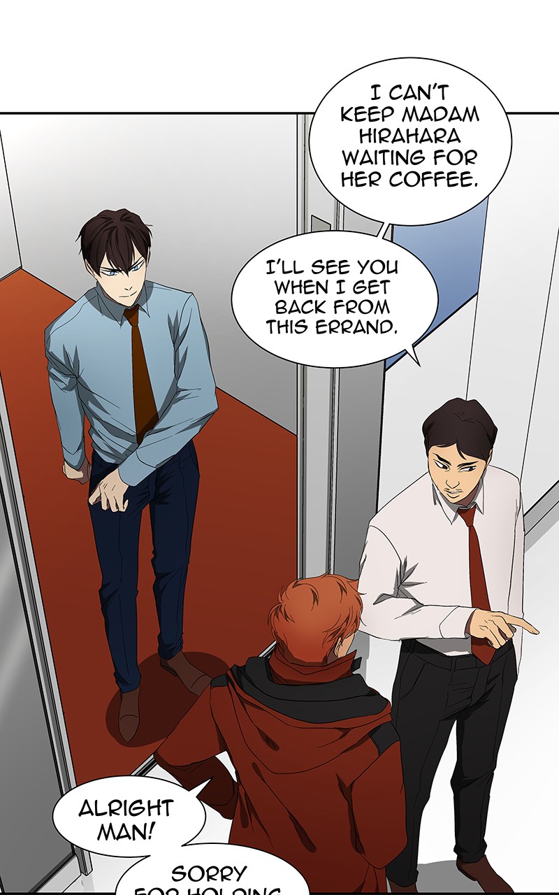 I Love Yoo chapter 52 page 60