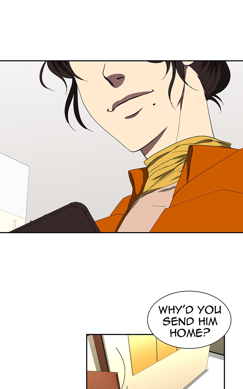 I Love Yoo chapter 52 page 74