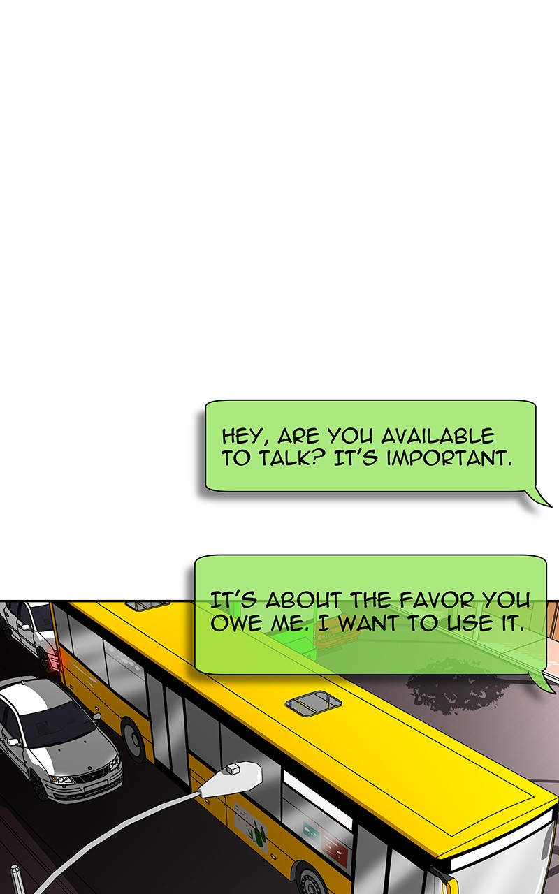 I Love Yoo chapter 52 page 82