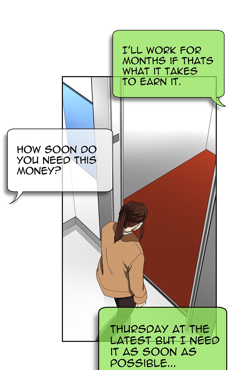 I Love Yoo chapter 52 page 86