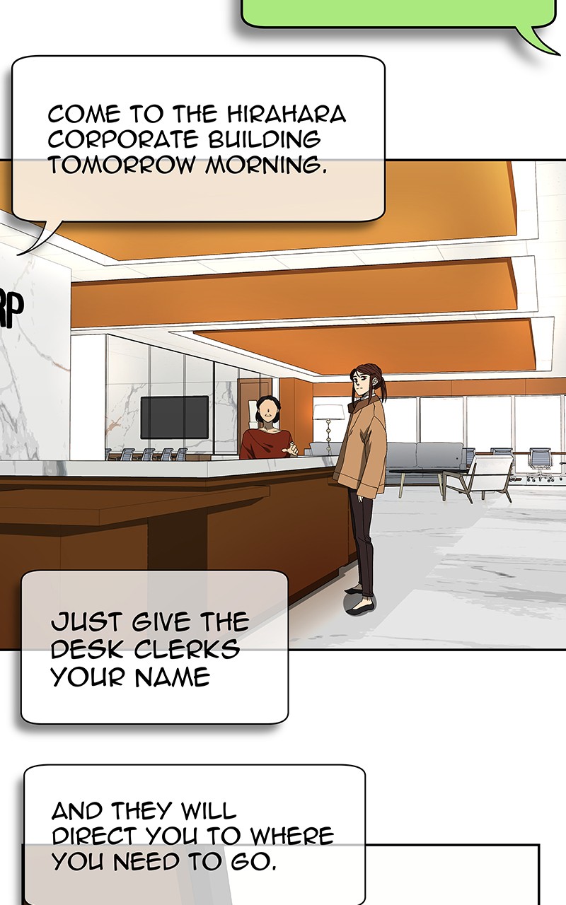 I Love Yoo chapter 52 page 87