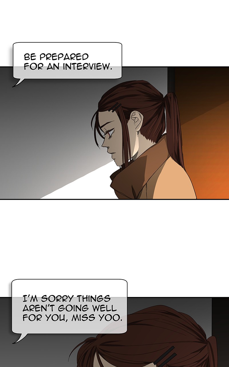 I Love Yoo chapter 52 page 92