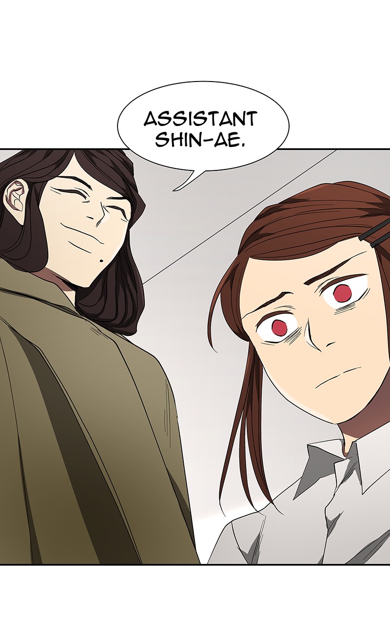 I Love Yoo chapter 53 page 48