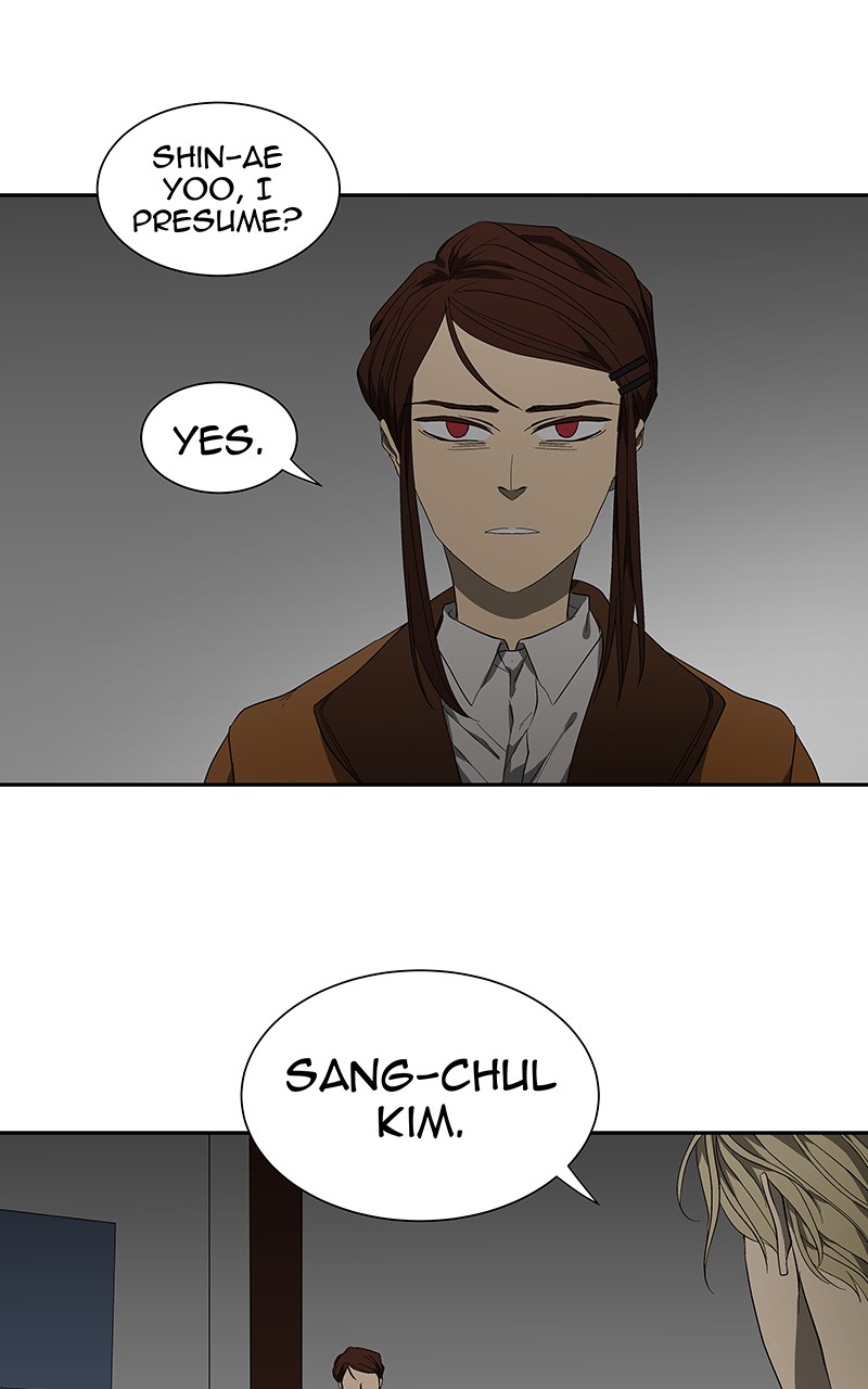 I Love Yoo chapter 53 page 6