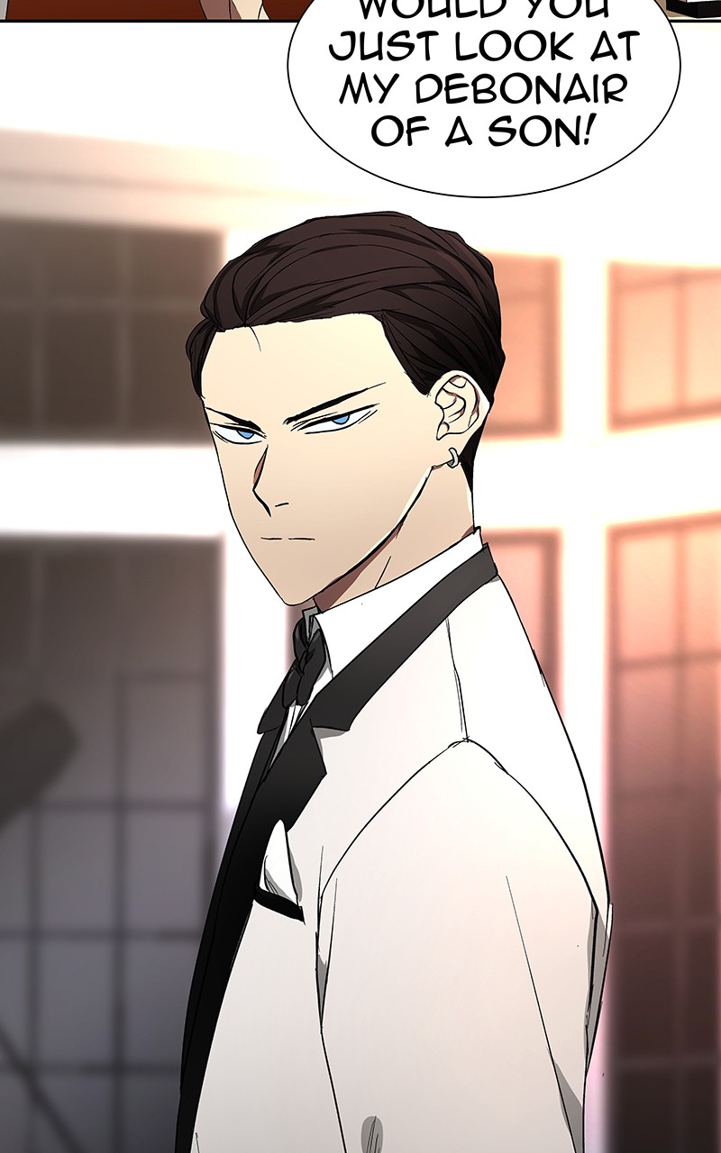 I Love Yoo chapter 53 page 79