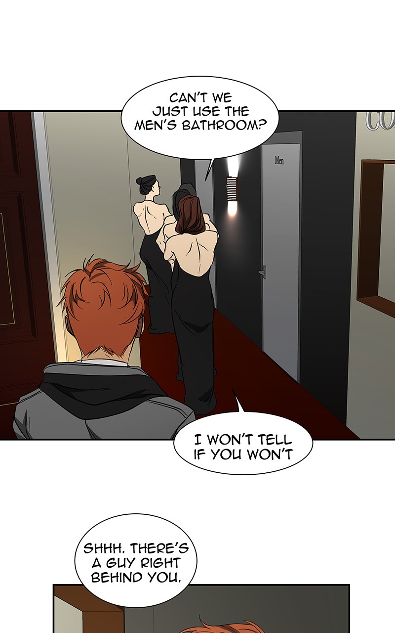 I Love Yoo chapter 54 page 11