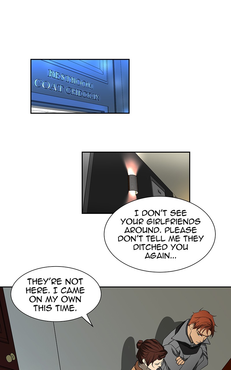 I Love Yoo chapter 54 page 17