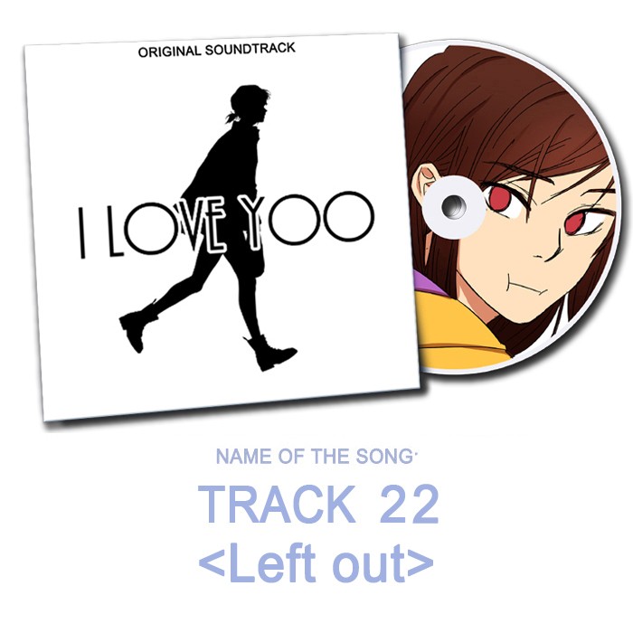 I Love Yoo chapter 57 page 104