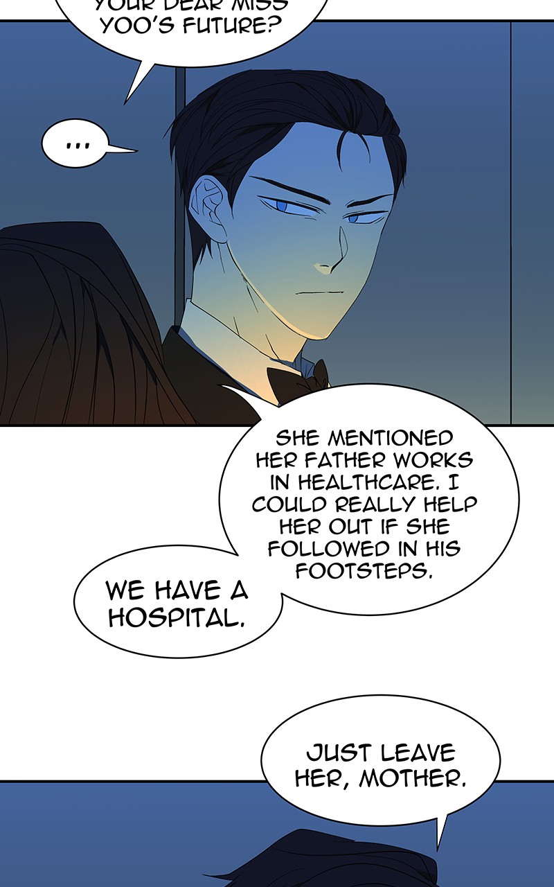 I Love Yoo chapter 57 page 16