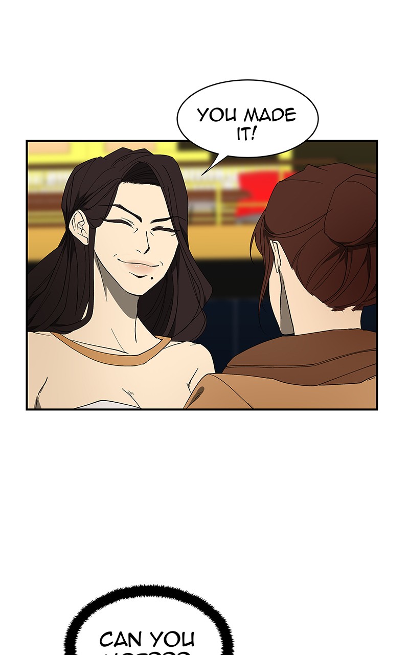 I Love Yoo chapter 57 page 32