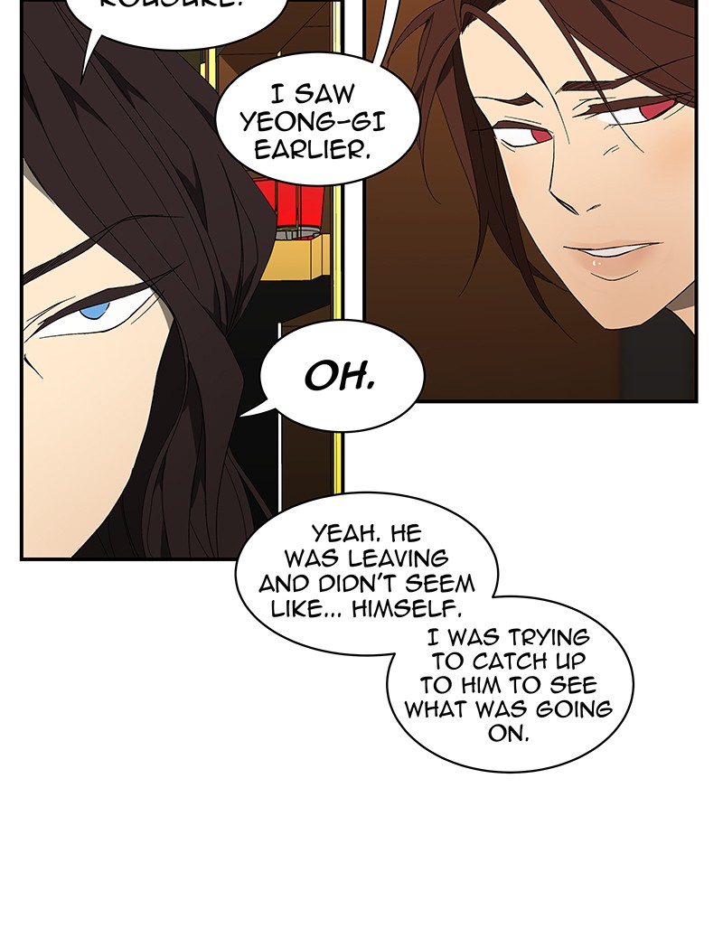 I Love Yoo chapter 57 page 40