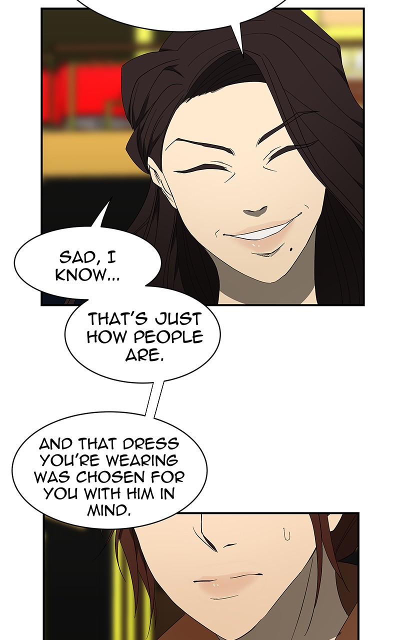 I Love Yoo chapter 57 page 46