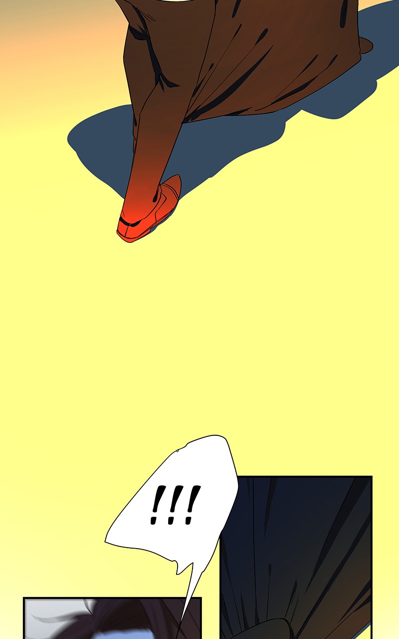 I Love Yoo chapter 57 page 69