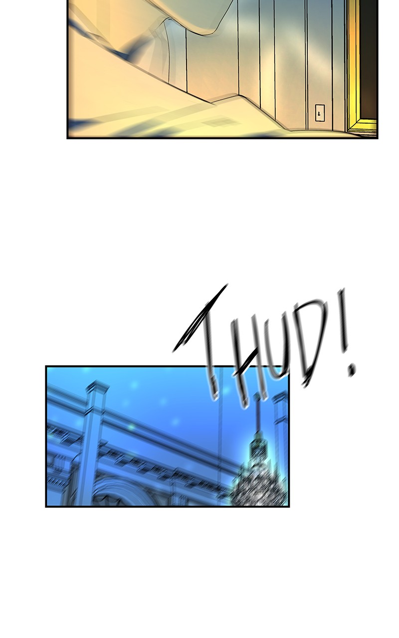 I Love Yoo chapter 57 page 71