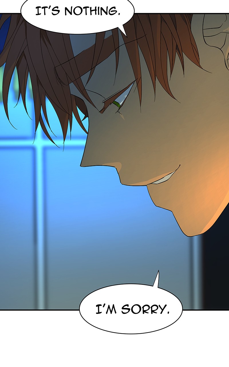 I Love Yoo chapter 60 page 106