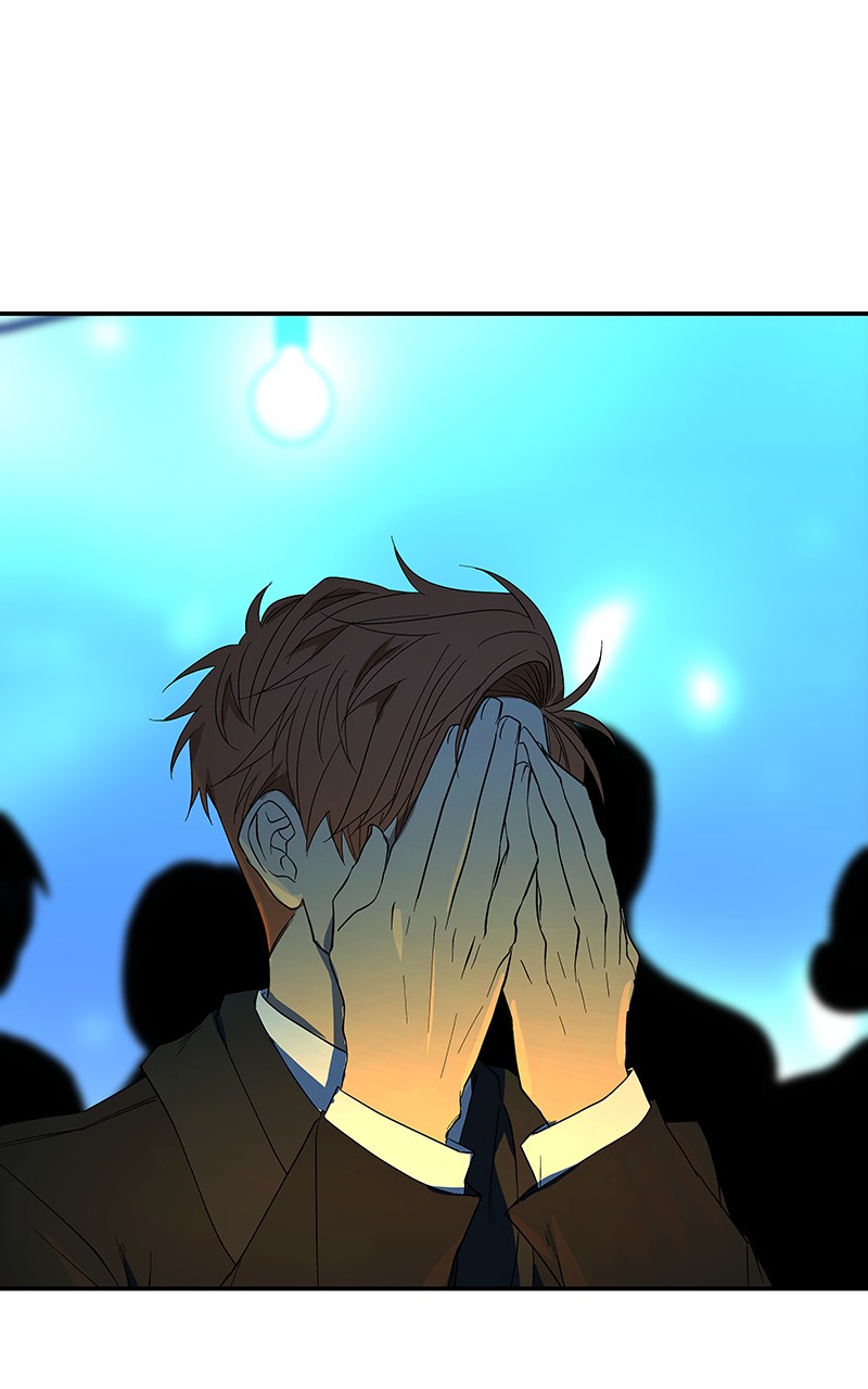 I Love Yoo chapter 60 page 47